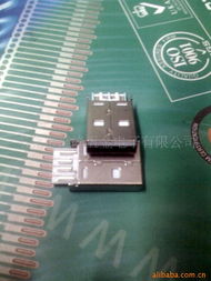 东莞市维峰五金电子 专业电脑连接器产品概览及计算机软硬件整合方案