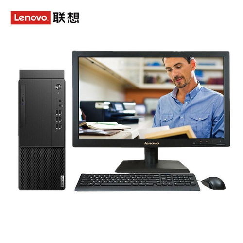 华为入局电脑行业 颠覆性创新下，联想将面临多大冲击？