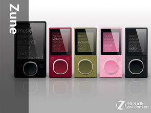 足以命名一个时代 微软硬件产品大盘点与计算机软硬件演进